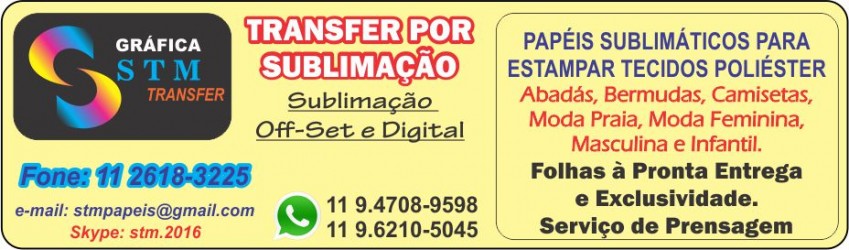 STM TRANSFER - SUBLIMAÇÃO